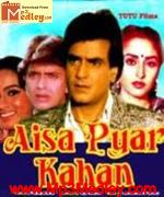 Aisa pyaar kahan 1986